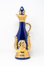 VINTAGE JIM BEAM GOLD & DARK BLUE WHISKEY DECANTER