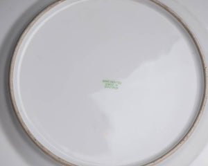 SQUARE SALAD PLATE - JAPAN
